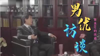 揉她的双乳下面湿透了